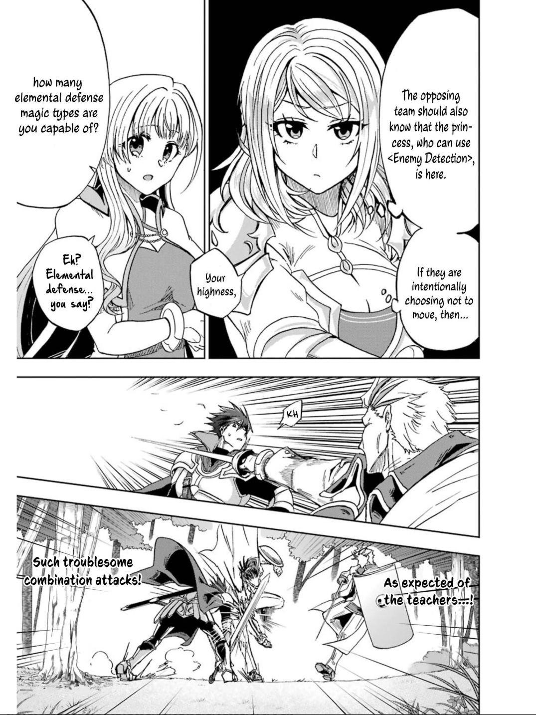 I’m a Dark Knight but Aim to Be the Strongest Holy Knight Chapter 7 - Page 13