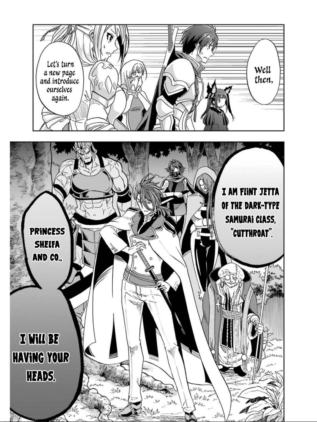 I’m a Dark Knight but Aim to Be the Strongest Holy Knight Chapter 7 - Page 37