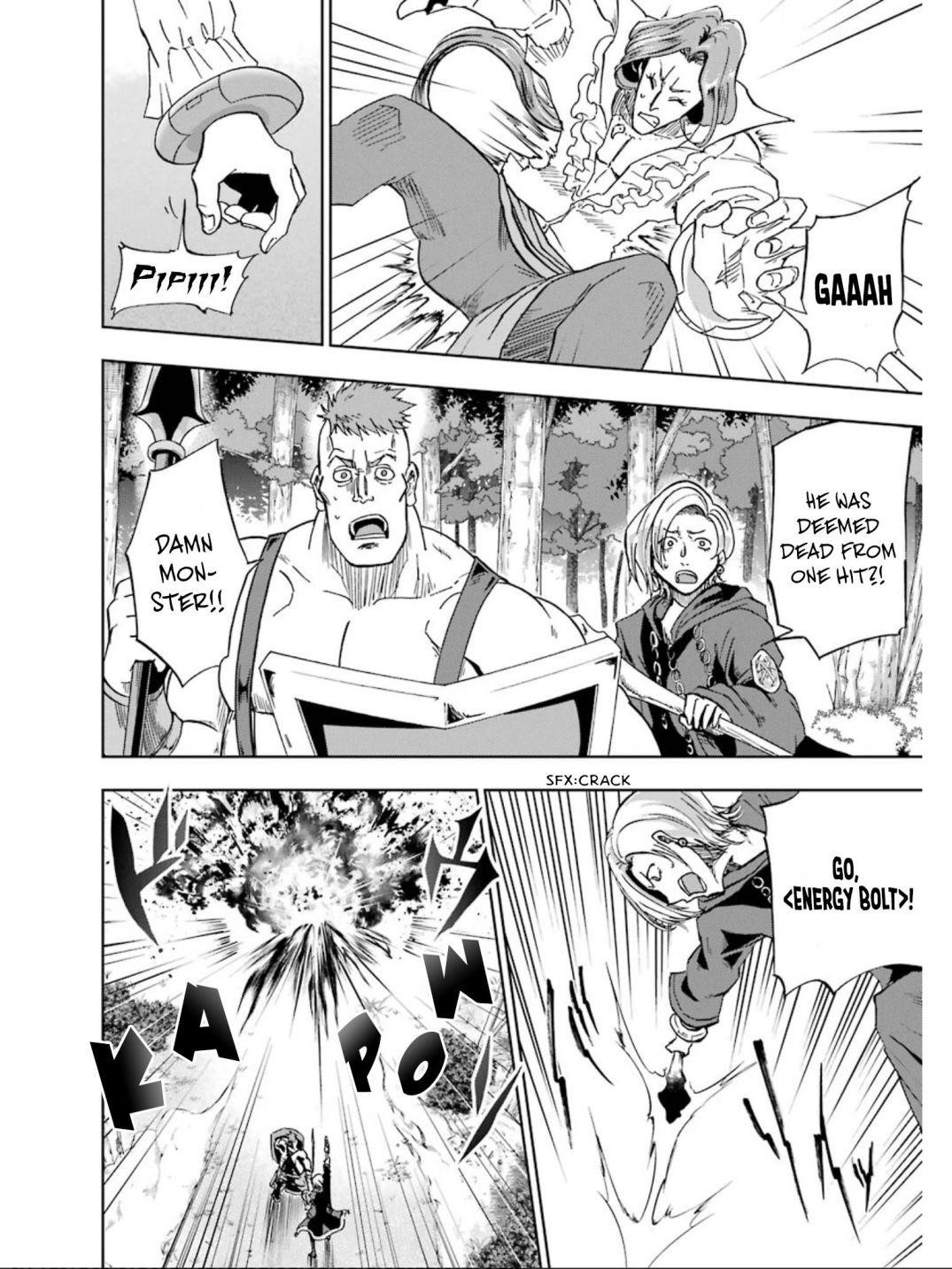 I’m a Dark Knight but Aim to Be the Strongest Holy Knight Chapter 7 - Page 4