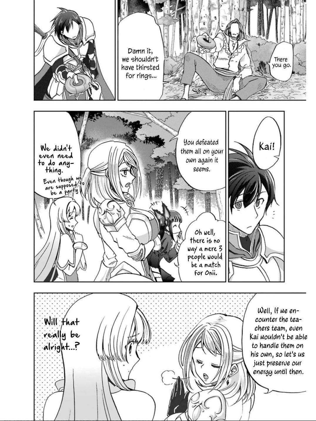 I’m a Dark Knight but Aim to Be the Strongest Holy Knight Chapter 7 - Page 6