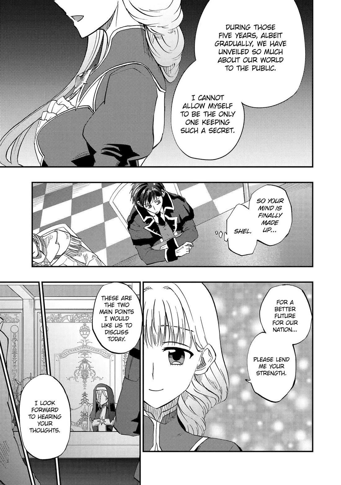 I’m a Dark Knight but Aim to Be the Strongest Holy Knight Chapter 75 - Page 19