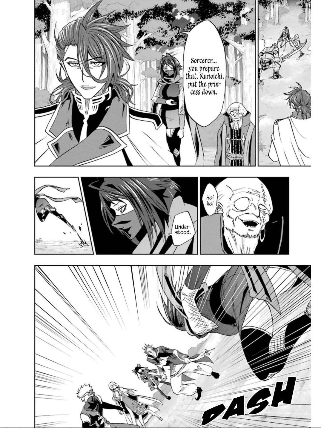 I’m a Dark Knight but Aim to Be the Strongest Holy Knight Chapter 8 - Page 13