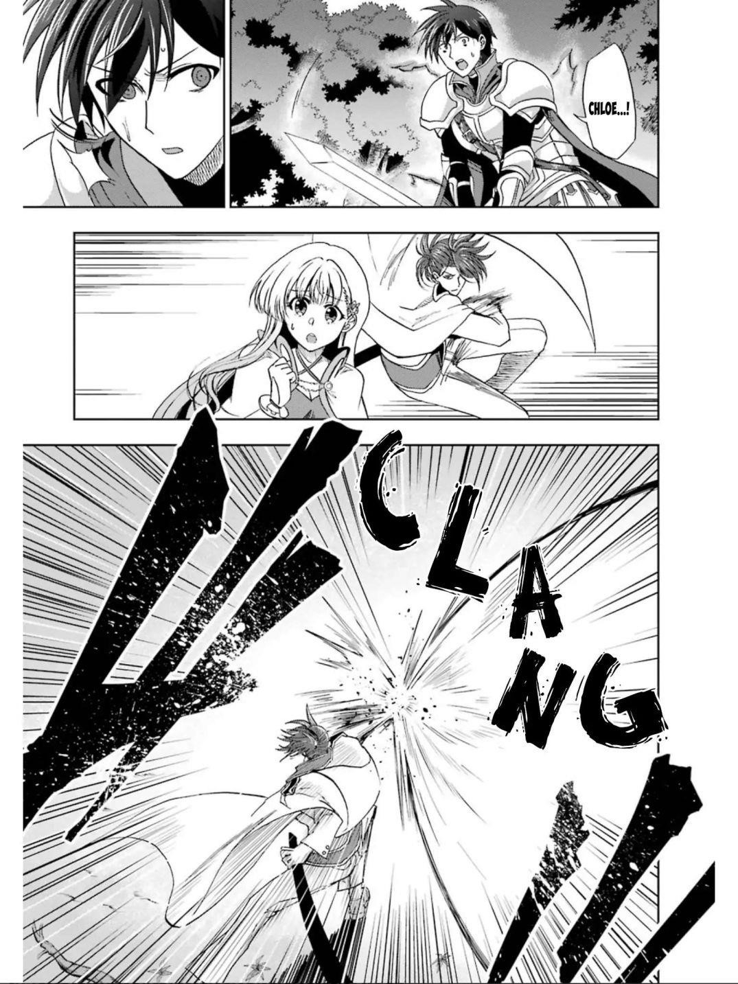 I’m a Dark Knight but Aim to Be the Strongest Holy Knight Chapter 8 - Page 22