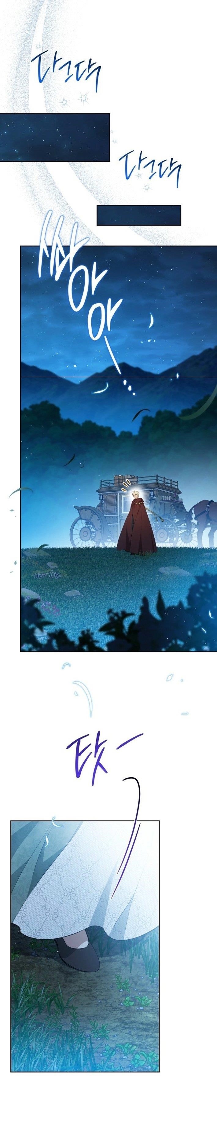 I’ll Be the Matriarch in This Life Chapter 172 - Page 22