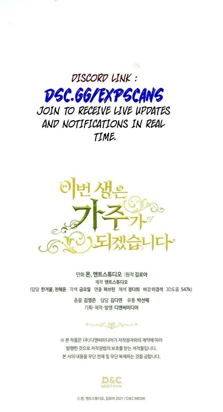 I’ll Be the Matriarch in This Life Chapter 172 - Page 40