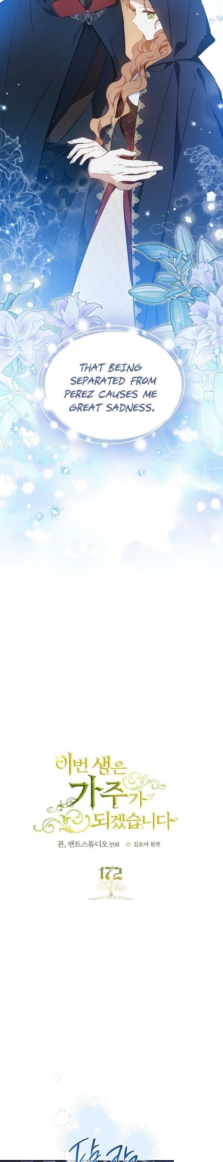 I’ll Be the Matriarch in This Life Chapter 172 - Page 9