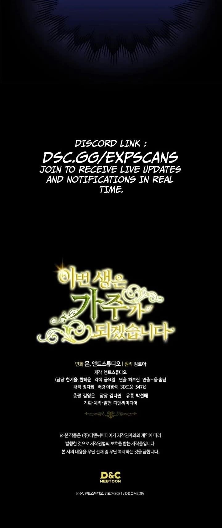 I’ll Be the Matriarch in This Life Chapter 173 - Page 51