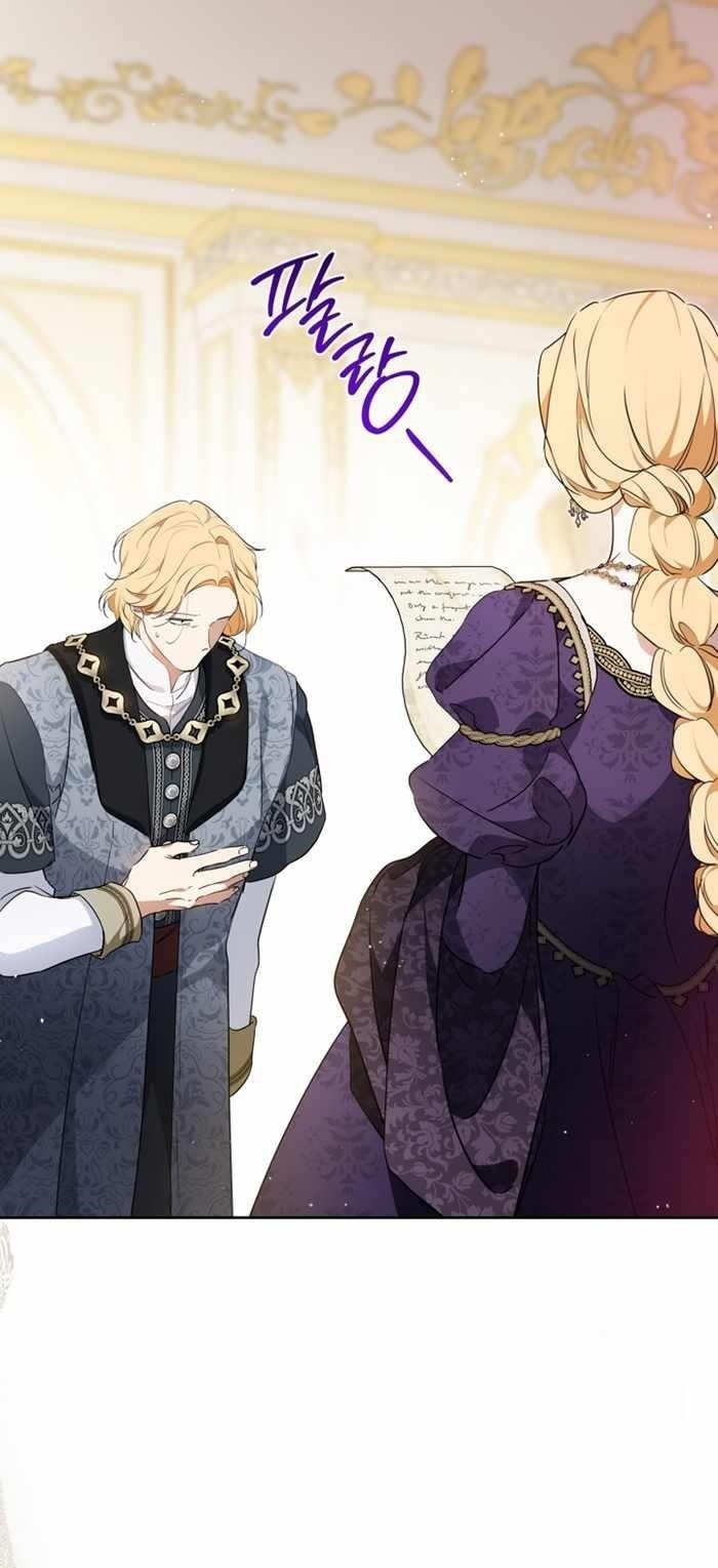 I’ll Be the Matriarch in This Life Chapter 176 - Page 19