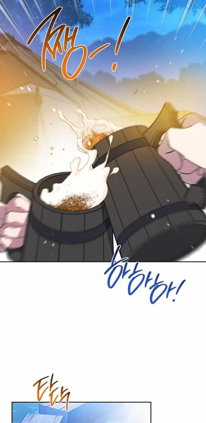 I’ll Be the Matriarch in This Life Chapter 176 - Page 34