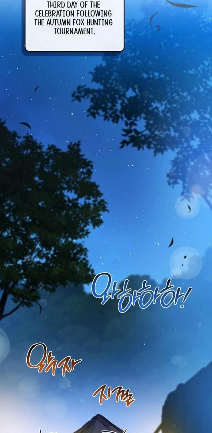 I’ll Be the Matriarch in This Life Chapter 176 - Page 36