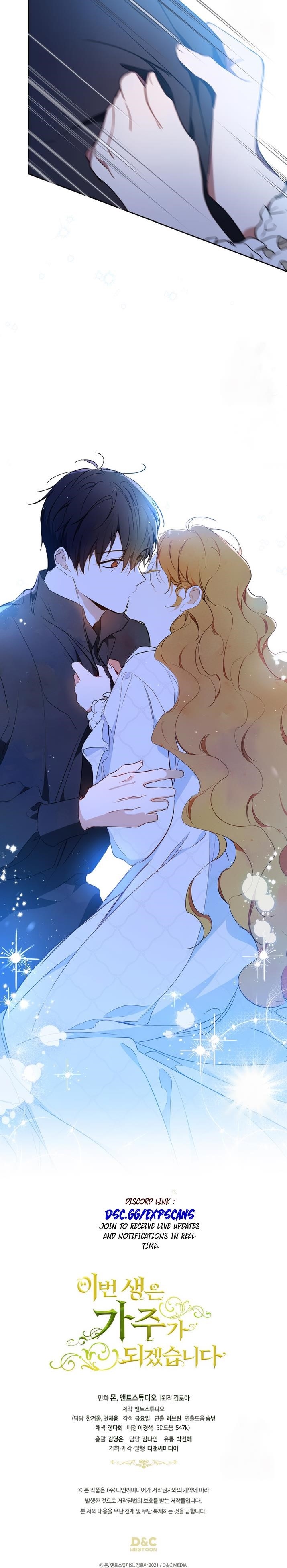 I’ll Be the Matriarch in This Life Chapter 179 - Page 32