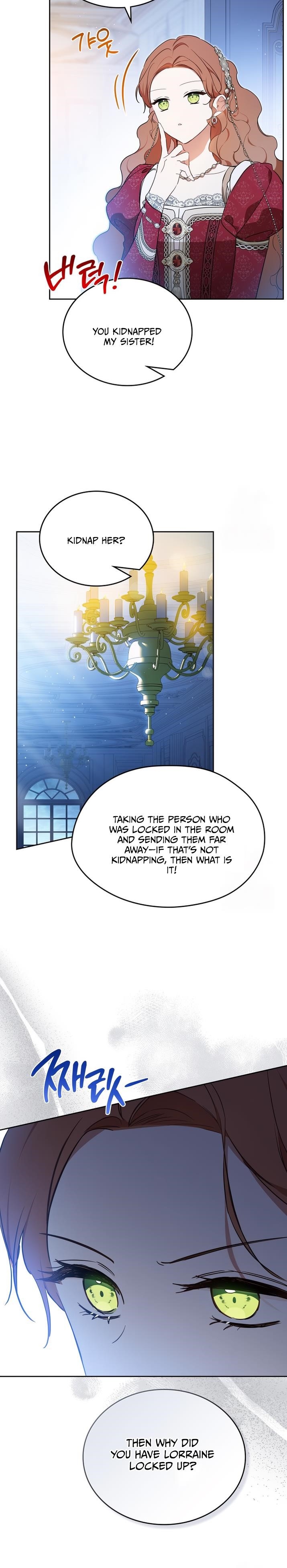 I’ll Be the Matriarch in This Life Chapter 179 - Page 4