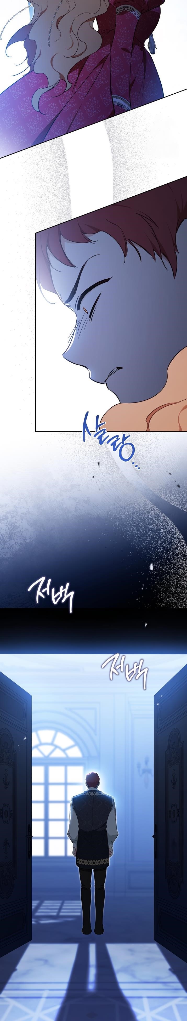 I’ll Be the Matriarch in This Life Chapter 179 - Page 9