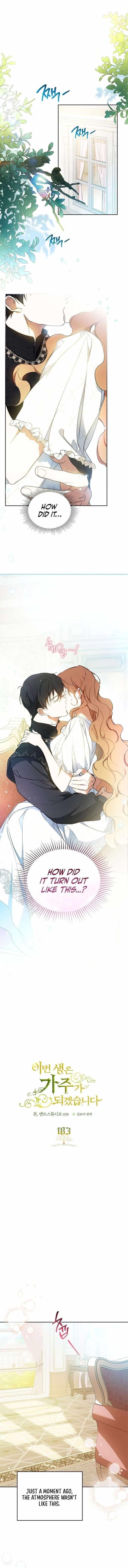 I’ll Be the Matriarch in This Life Chapter 183 - Page 1