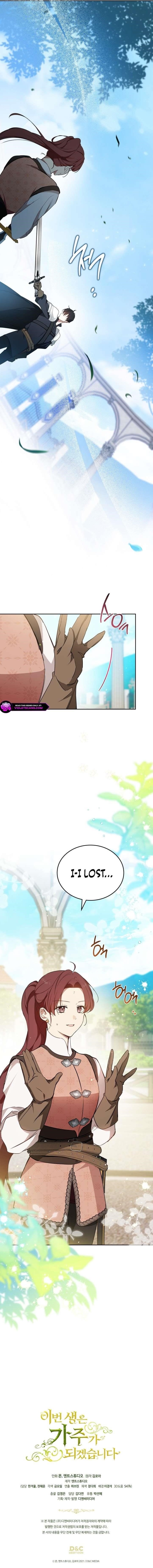 I’ll Be the Matriarch in This Life Chapter 184 - Page 10