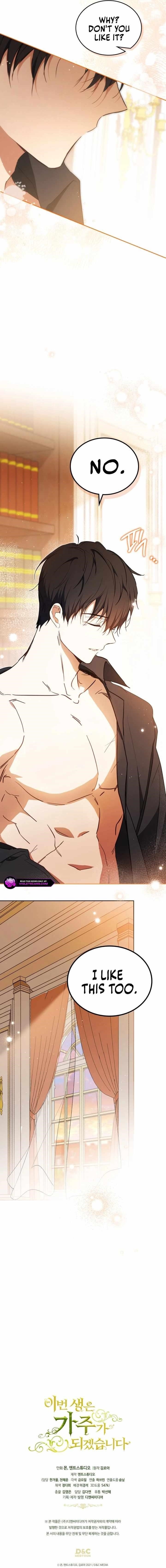 I’ll Be the Matriarch in This Life Chapter 185 - Page 18