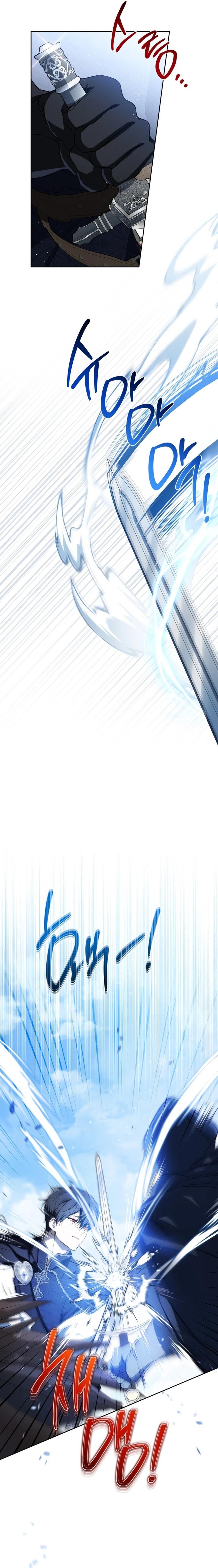 I’ll Be the Matriarch in This Life Chapter 186 - Page 15