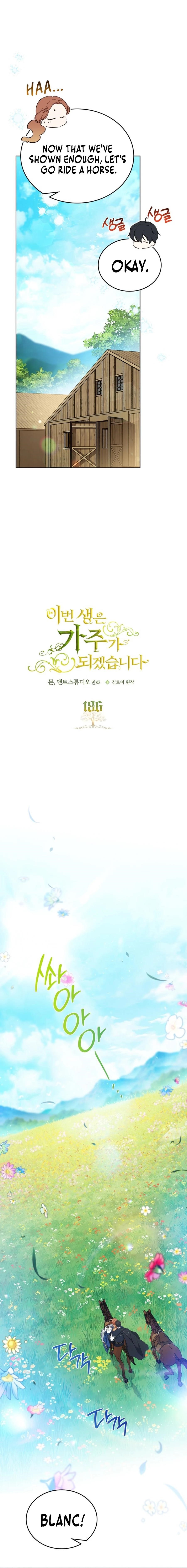 I’ll Be the Matriarch in This Life Chapter 186 - Page 5