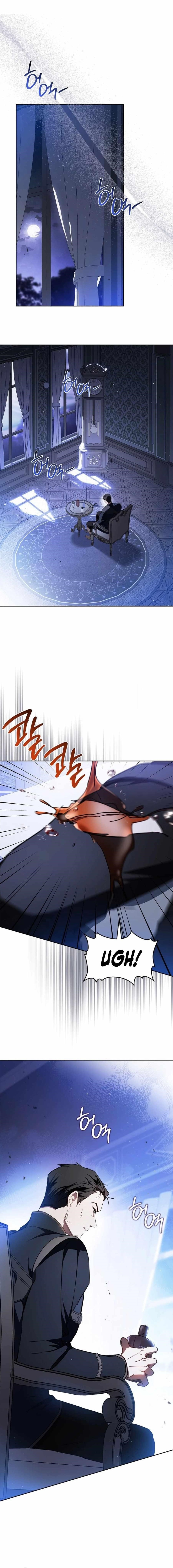 I’ll Be the Matriarch in This Life Chapter 188 - Page 1