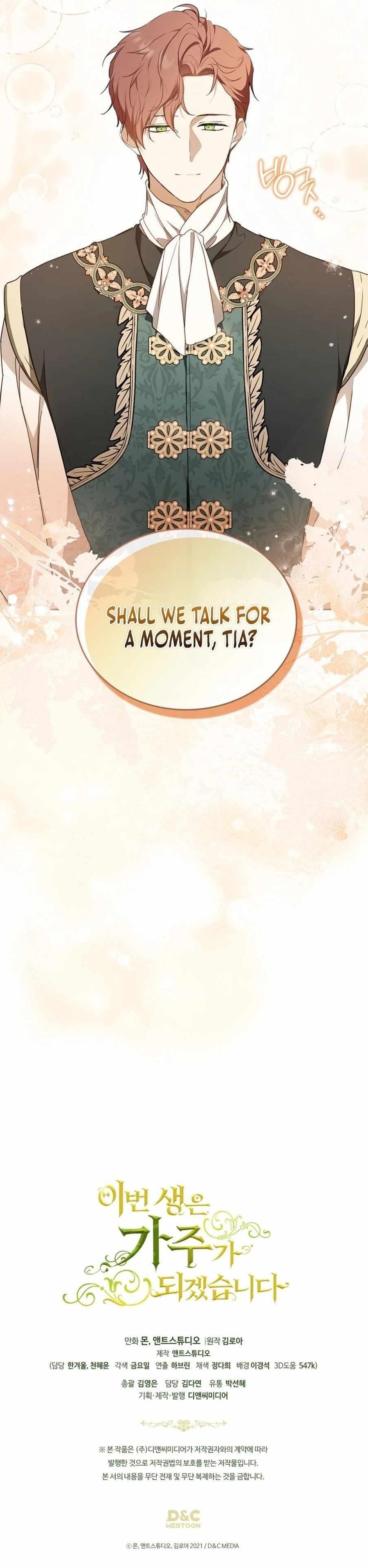 I’ll Be the Matriarch in This Life Chapter 188 - Page 17