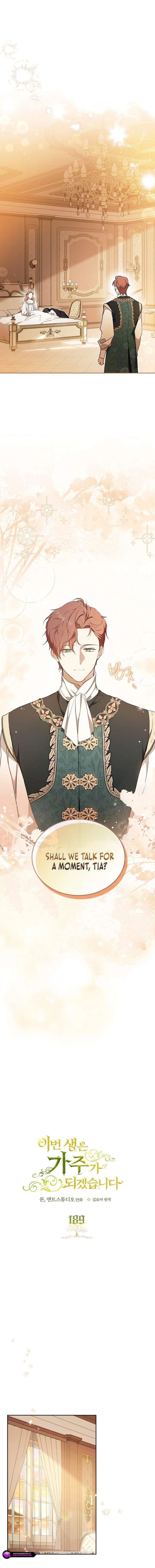 I’ll Be the Matriarch in This Life Chapter 189 - Page 1