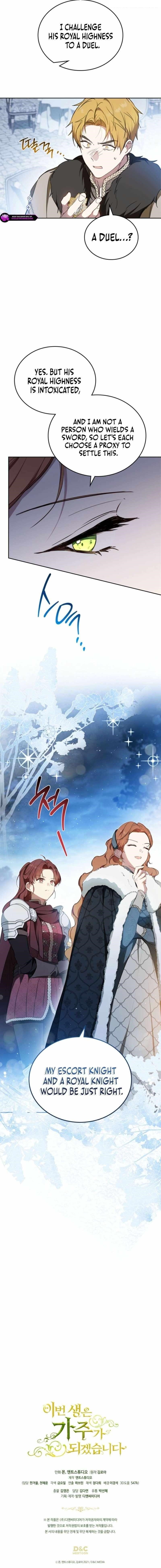 I’ll Be the Matriarch in This Life Chapter 194 - Page 12