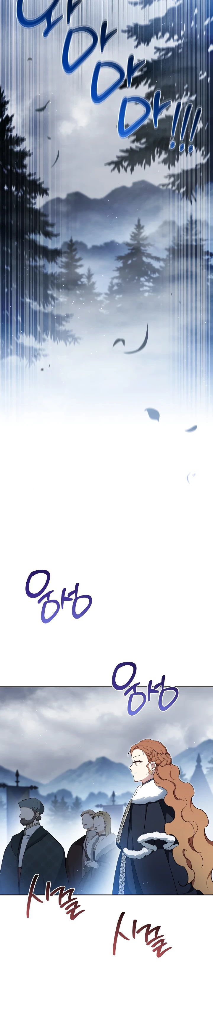 I’ll Be the Matriarch in This Life Chapter 196 - Page 27