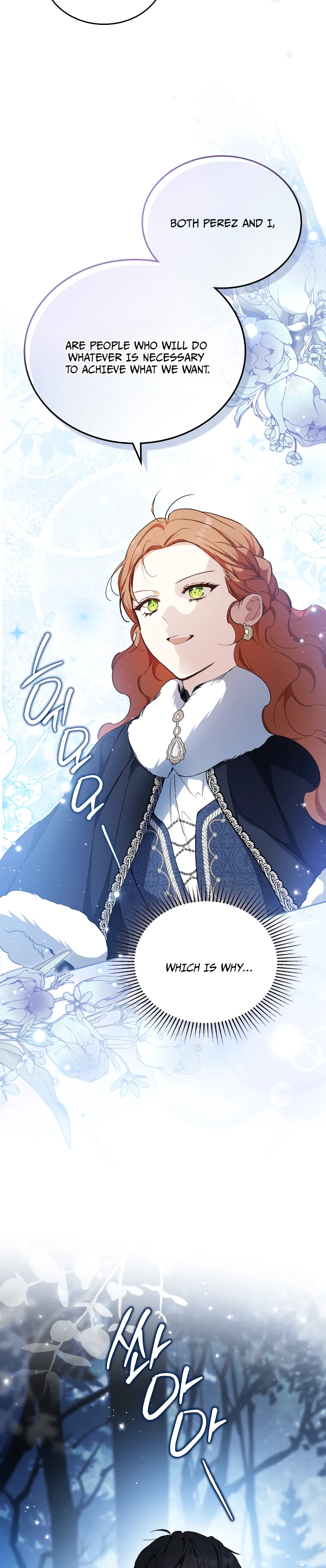 I’ll Be the Matriarch in This Life Chapter 196 - Page 37