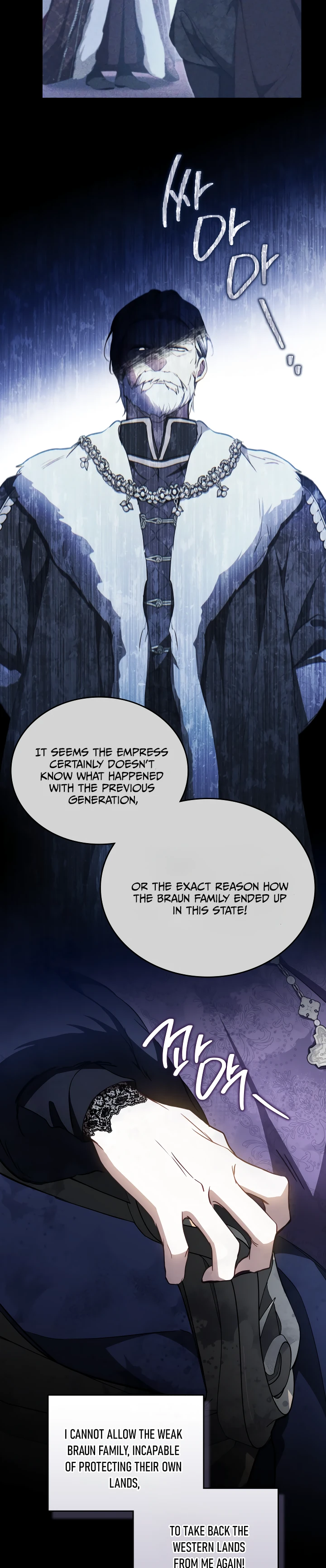 I’ll Be the Matriarch in This Life Chapter 196 - Page 4