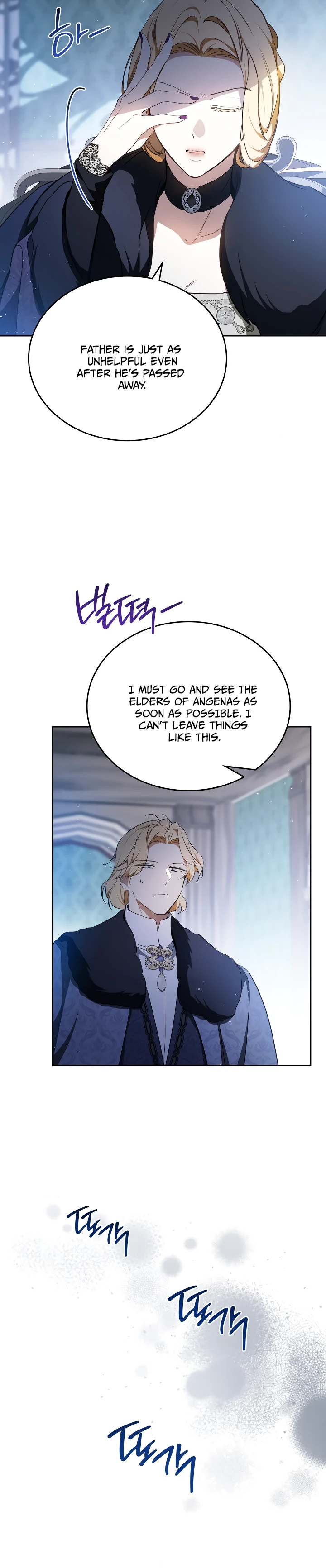 I’ll Be the Matriarch in This Life Chapter 196 - Page 7