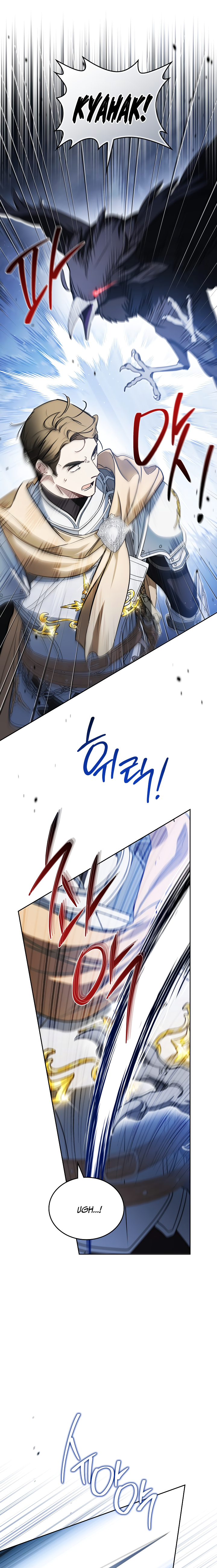 I’ll Be the Matriarch in This Life Chapter 200 - Page 5