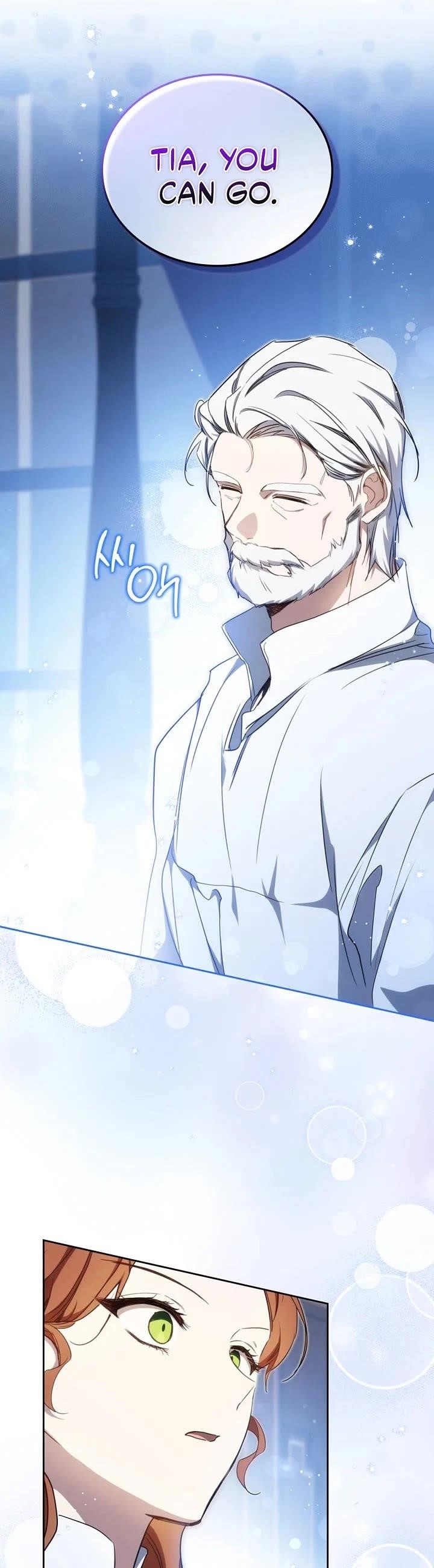 I’ll Be the Matriarch in This Life Chapter 203 - Page 11