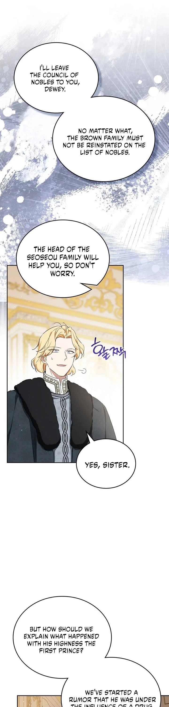 I’ll Be the Matriarch in This Life Chapter 203 - Page 28