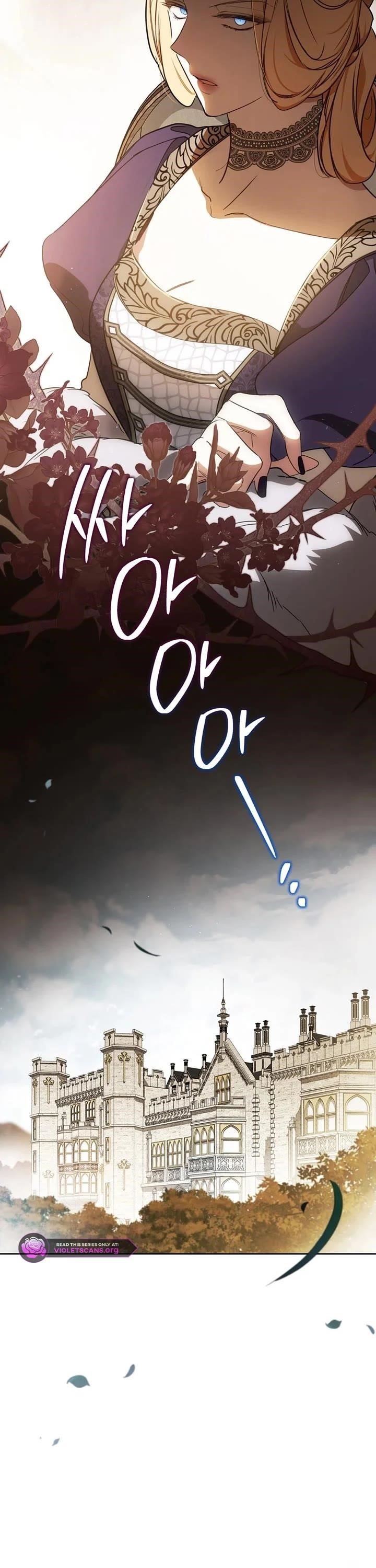 I’ll Be the Matriarch in This Life Chapter 203 - Page 33