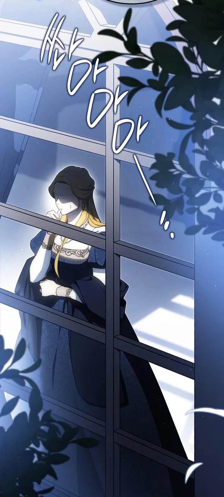 I’ll Be the Matriarch in This Life Chapter 203 - Page 49