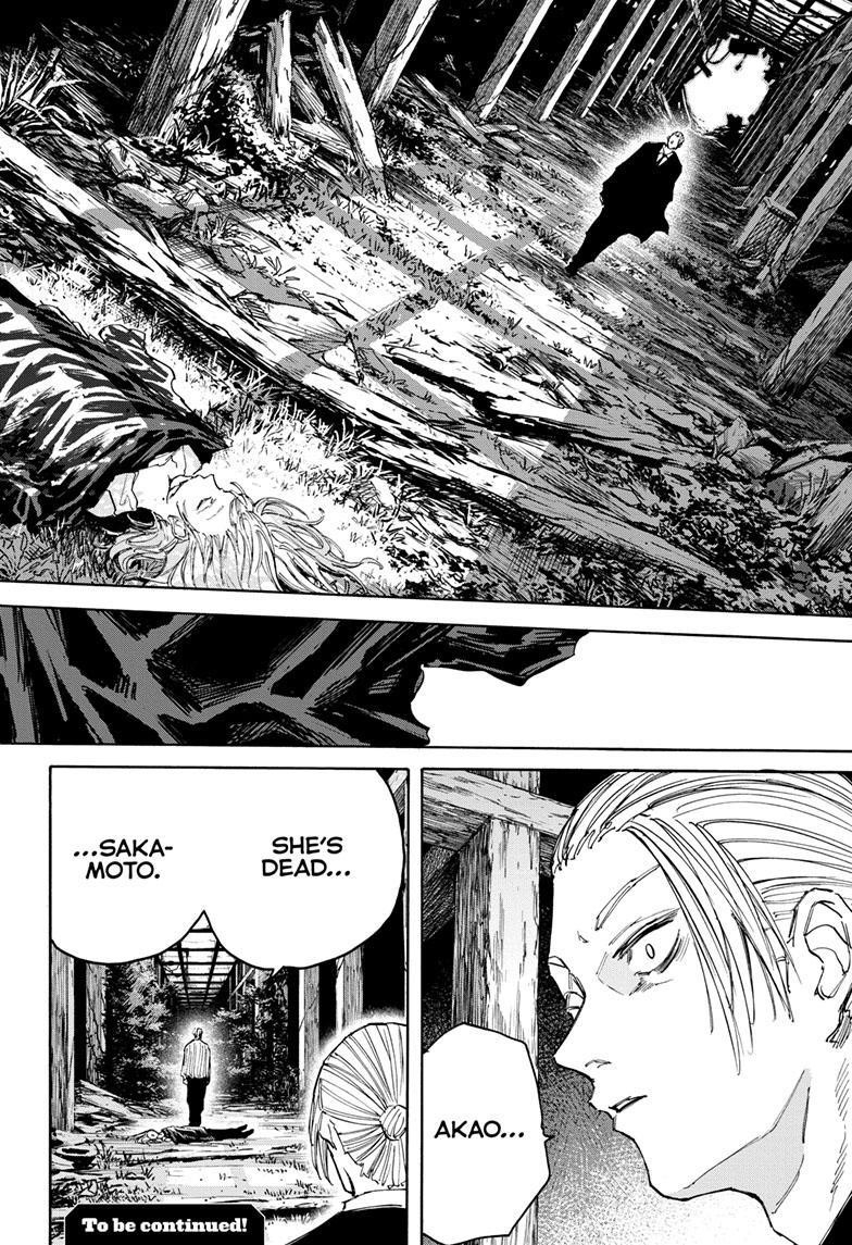 Sakamoto Days Chapter 119 - Page 17