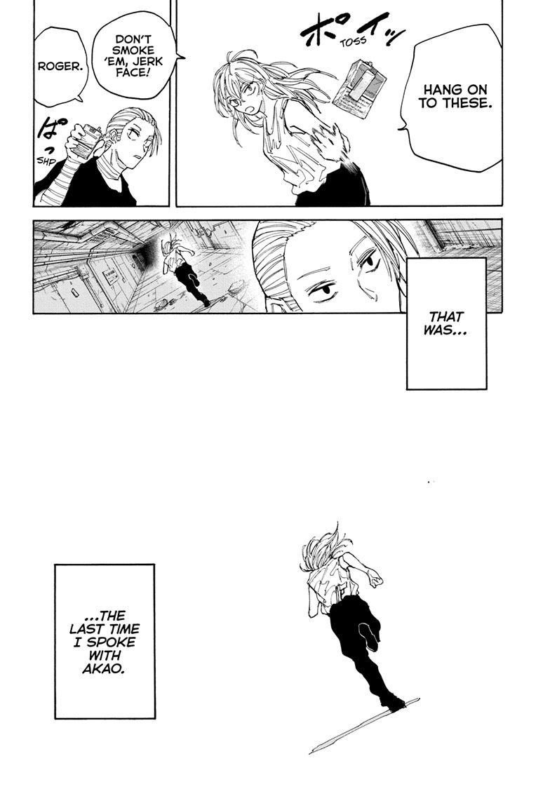 Sakamoto Days Chapter 119 - Page 7