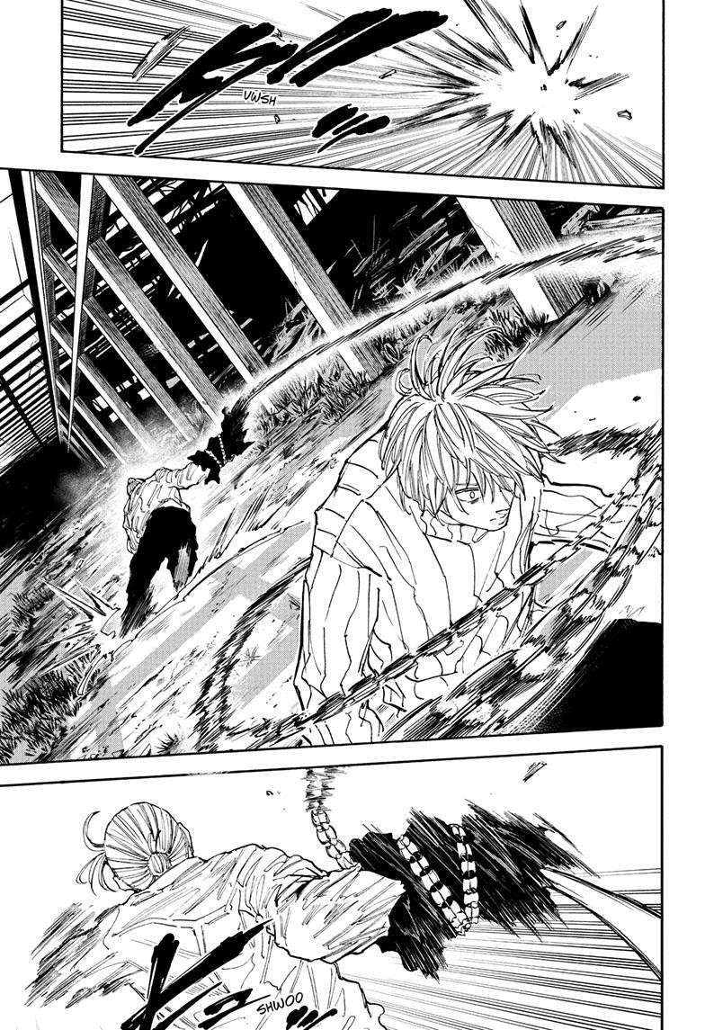 Sakamoto Days Chapter 120 - Page 12