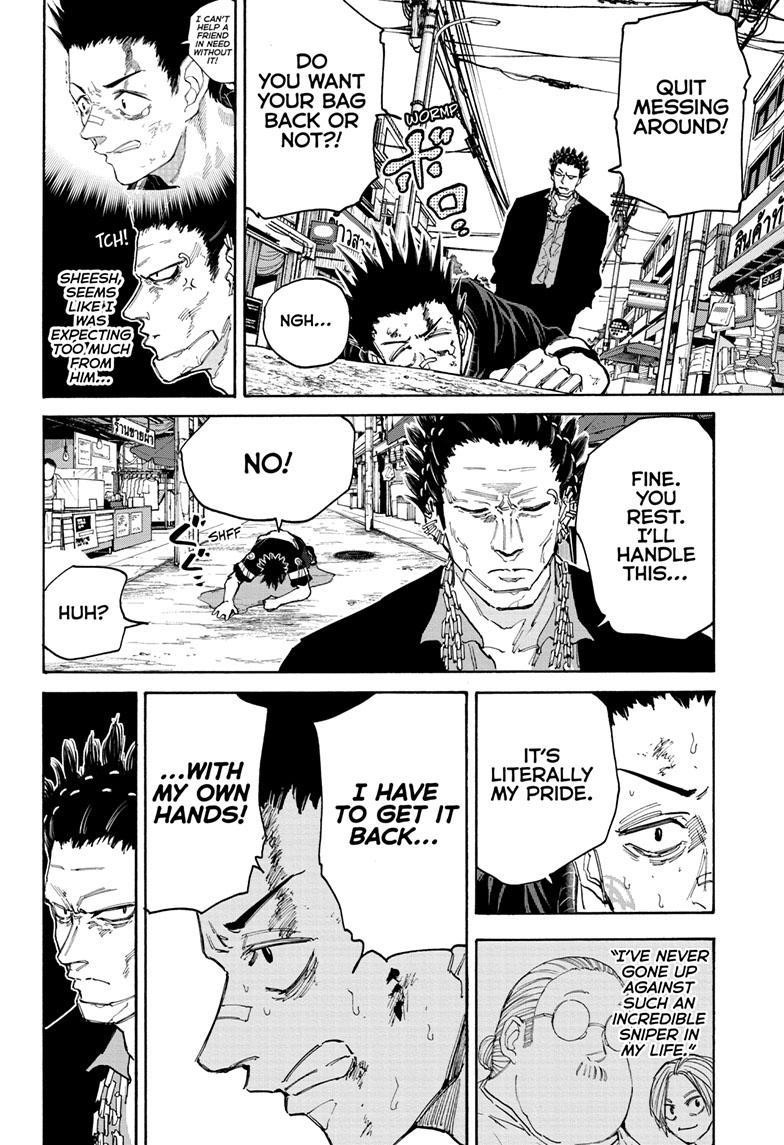 Sakamoto Days Chapter 123 - Page 10