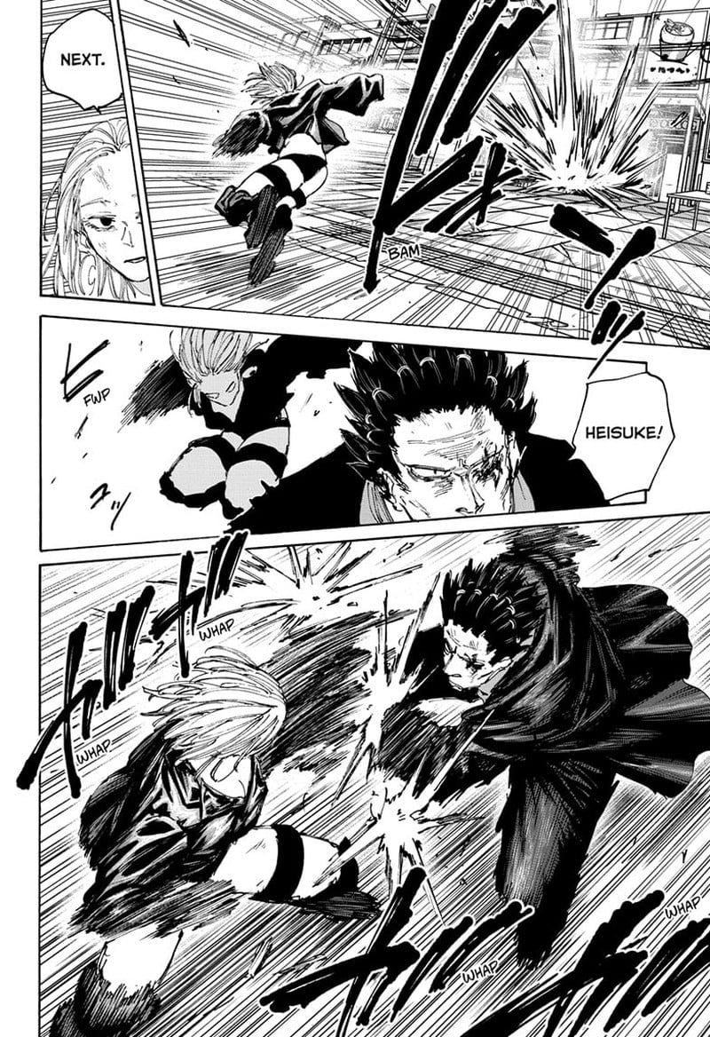 Sakamoto Days Chapter 126 - Page 16