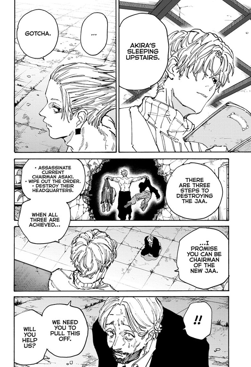 Sakamoto Days Chapter 140 - Page 7