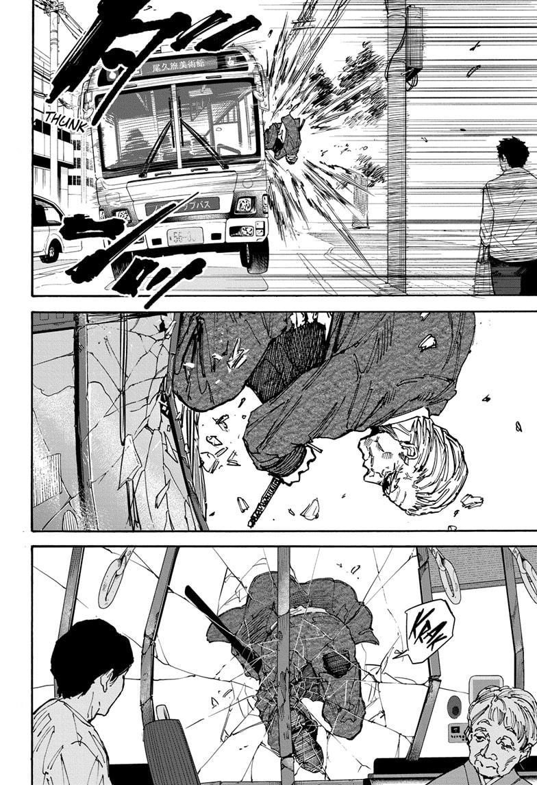 Sakamoto Days Chapter 164 - Page 12