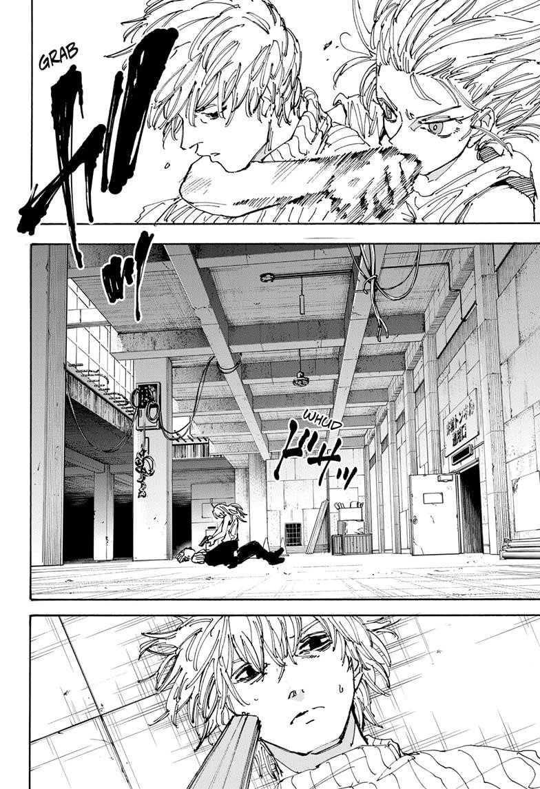 Sakamoto Days Chapter 173 - Page 2