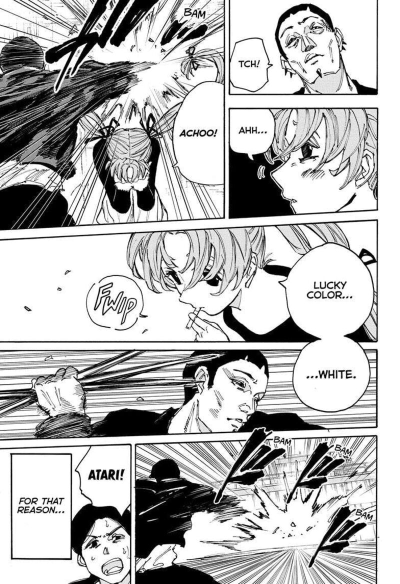 Sakamoto Days Chapter 186 - Page 14