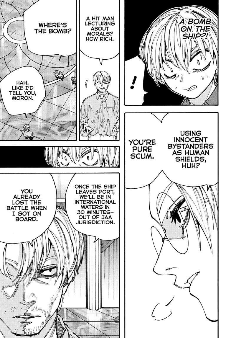 Sakamoto Days Chapter 199 - Page 8