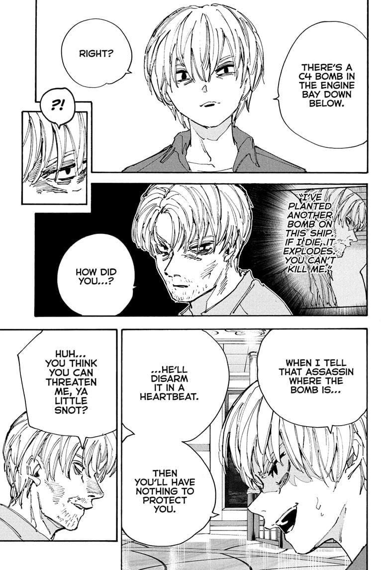 Sakamoto Days Chapter 200 - Page 5