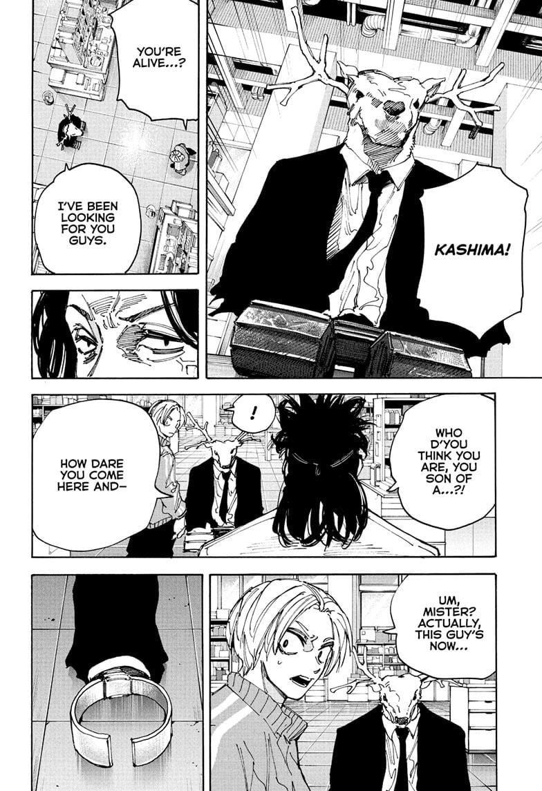 Sakamoto Days Chapter 212 - Page 12