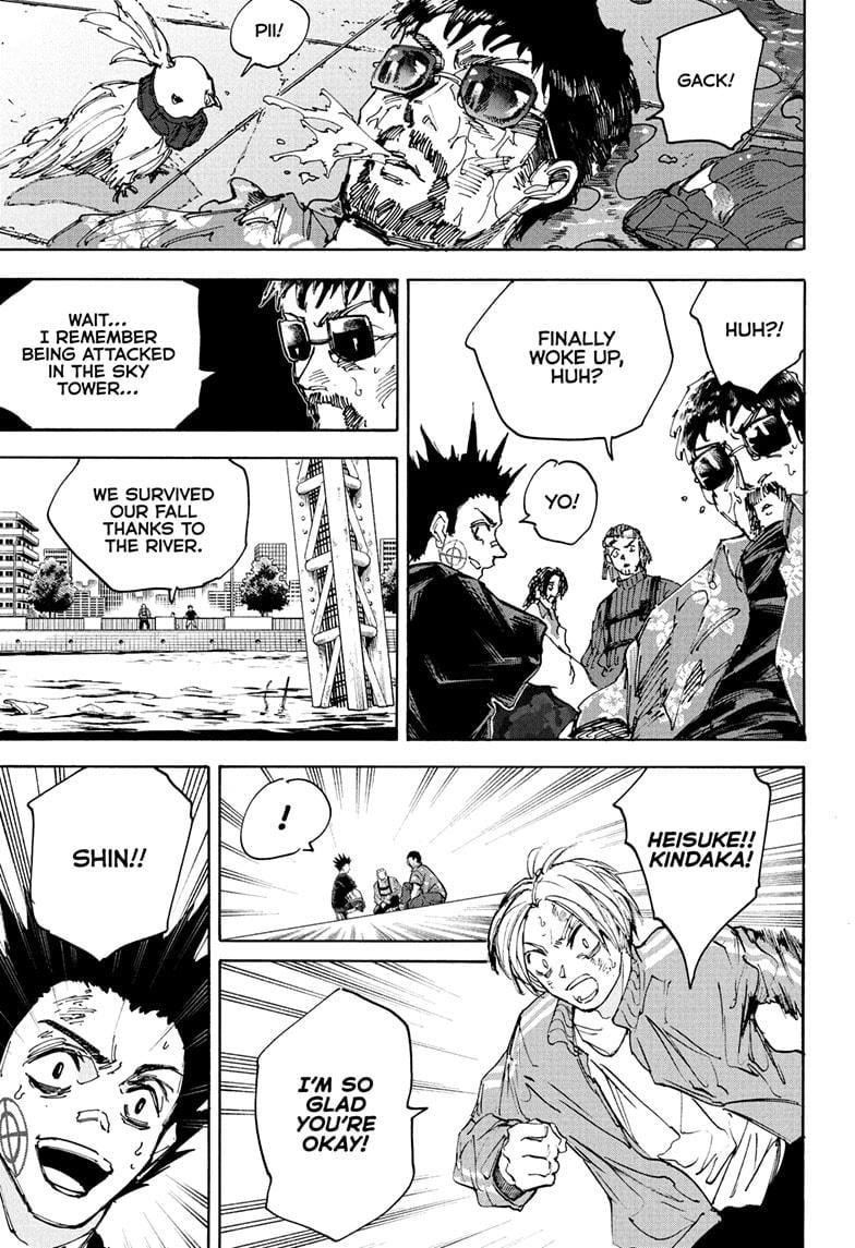 Sakamoto Days Chapter 218 - Page 13