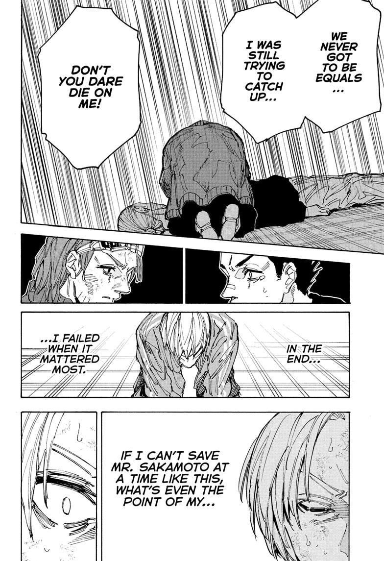 Sakamoto Days Chapter 220 - Page 17