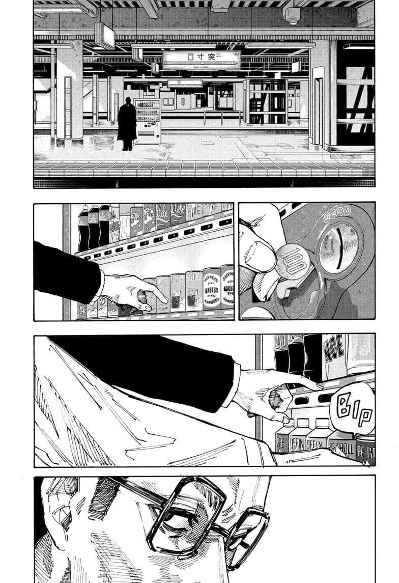 Sakamoto Days Chapter 222 - Page 3